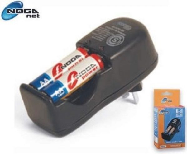 CARGADOR DE PILAS AA-AAA!!!