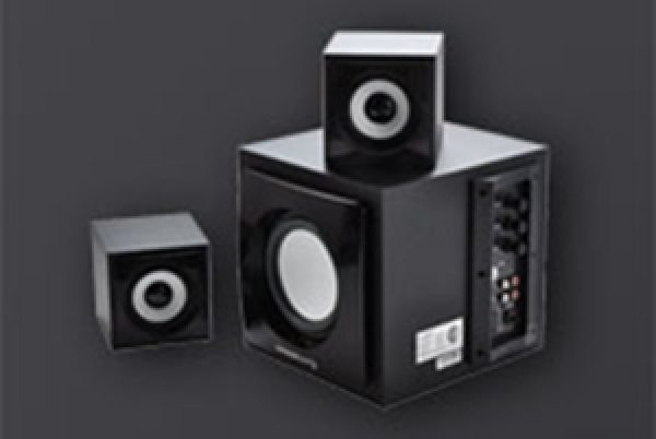 SISTEMA DE AUDIO 2.1 1800W MAGNUMTECH