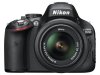 CAMARA NIKON D5100 KIT 18/55