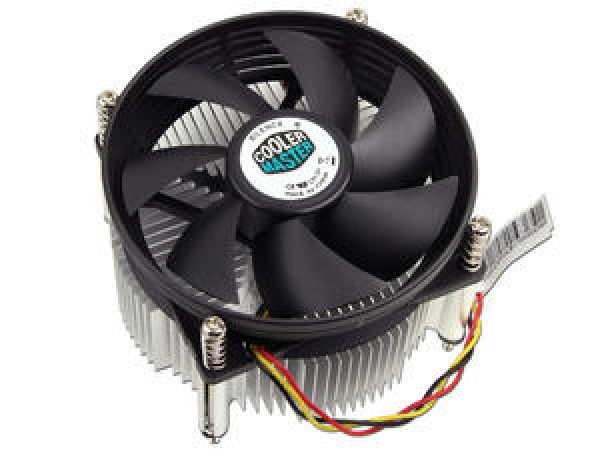 COOLER PARA INTEL CORE 2 DUO