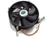 COOLER PARA INTEL CORE 2 DUO
