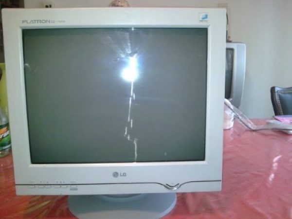 monitor lg