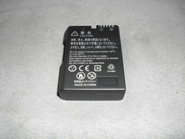 Bater&iacute;a para Nikon D3000