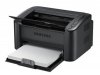 IMPRESORA LASER SAMSUNG BLANCO Y NEGRO