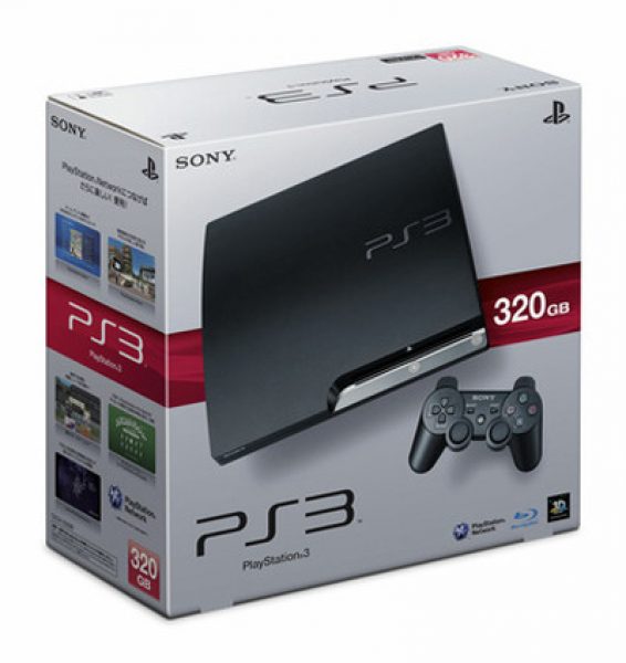 PS3-320GB-FLASHEADA+JUEGOS+2 JOYSTICKS