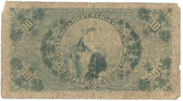Billete a&ntilde;o 1887 - Uruguay