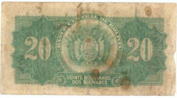 Billete Bolivia -A&ntilde;o 1928 - 20B