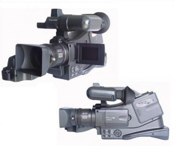 Vendo Panasonic MD10000