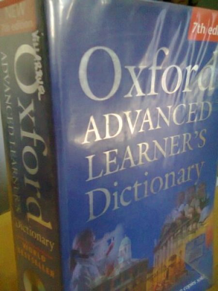 VENDO DICCIONARIO DE INGLES  OXFORD