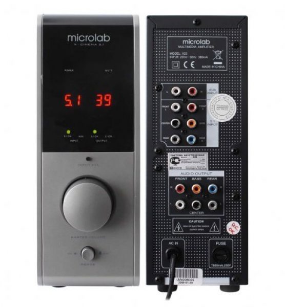 VENDO PERMUTO Home Theater 5.1 NUEVO