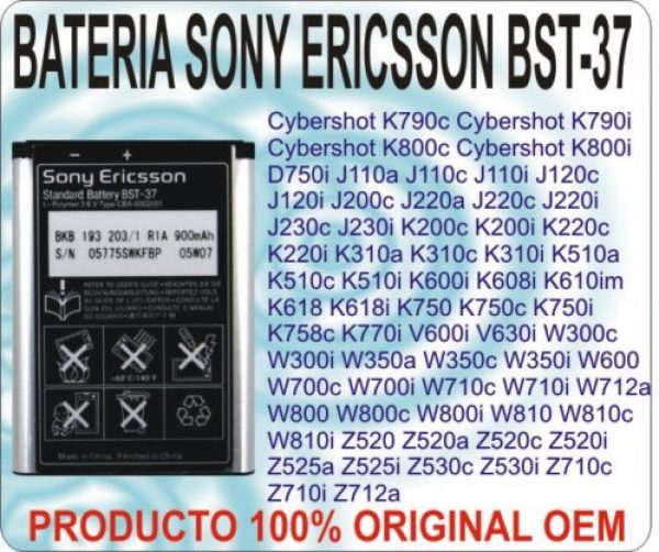 Bateria Sony Ericsson Bst-37