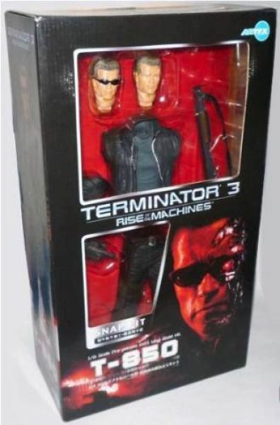 Figura Terminator - Kotobukiya Art Fx Co