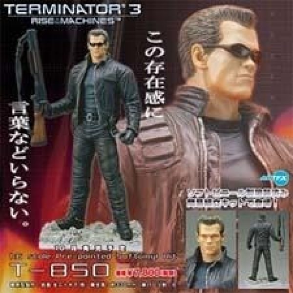 Figura Terminator - Kotobukiya Art Fx Co