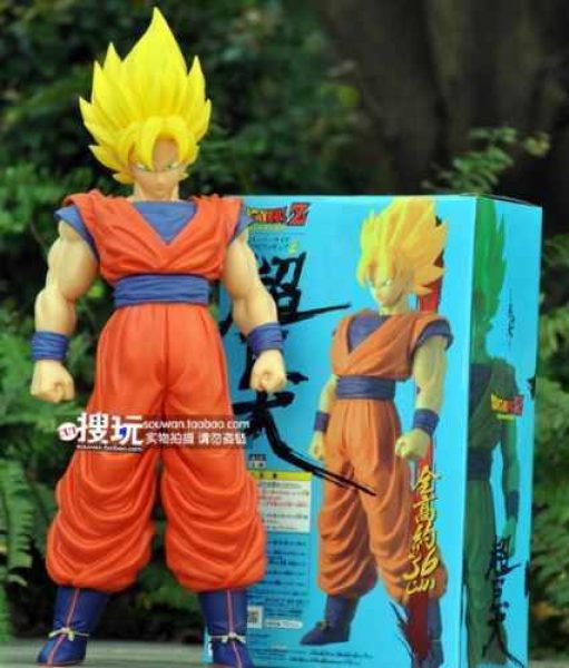 Dragon Ball Z Banpresto goku 43 cm