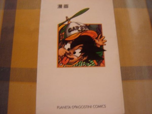Dragon Ball - N.37