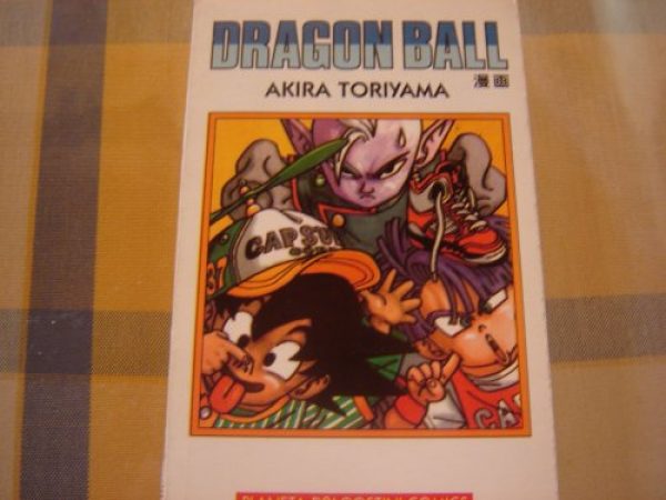 Dragon Ball - N.37