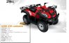 Agro 250 cc Card&aacute;nico