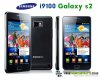 Samsung Galaxy I9100 S2 LIBRE