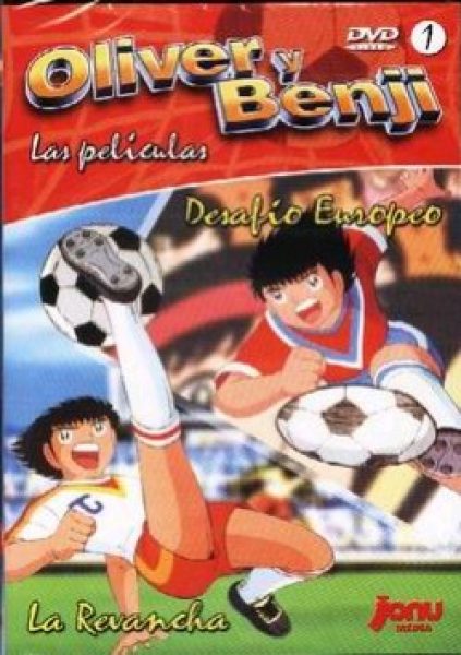 CAPTAIN TSUBASA LAS PELICULAS COMPLETAS