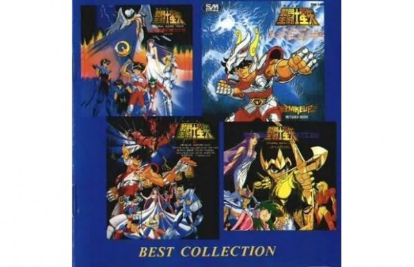 SAINT SEIYA LAS PELICULAS COMPLETAS