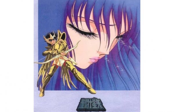 SAINT SEIYA LAS PELICULAS COMPLETAS
