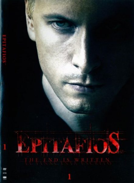NOVEDADES A JUNIO DEL 2009