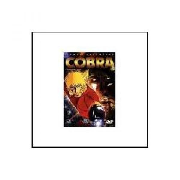 DVD SPACE ADVENTURE COBRA SUPER AGENTE COBRA
