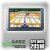 Arez - GPS Garmin NUVI 205W