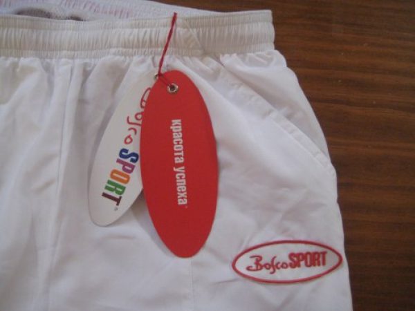 PANTALON GIMNASIA JUEGOS OLIMPICOS 2008