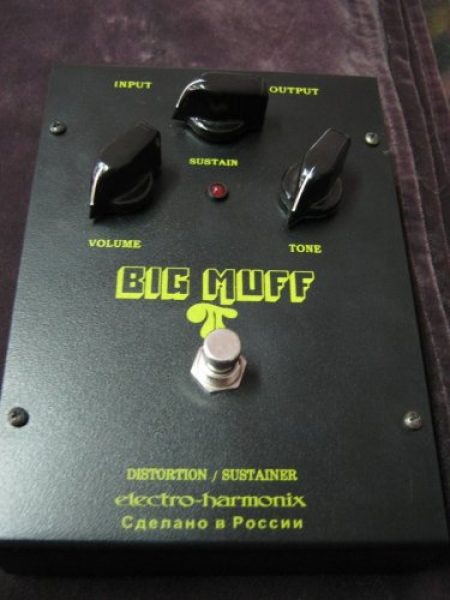 Pedal de distorsion Big Muff