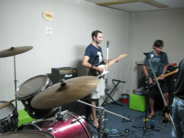 Sala de Ensayo