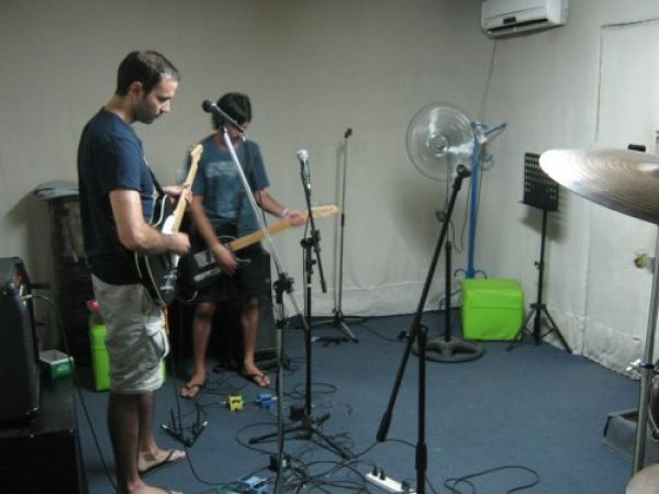Sala de Ensayo