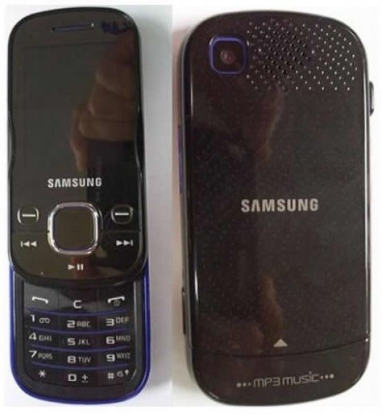 Samsung M2520 (Liberado)