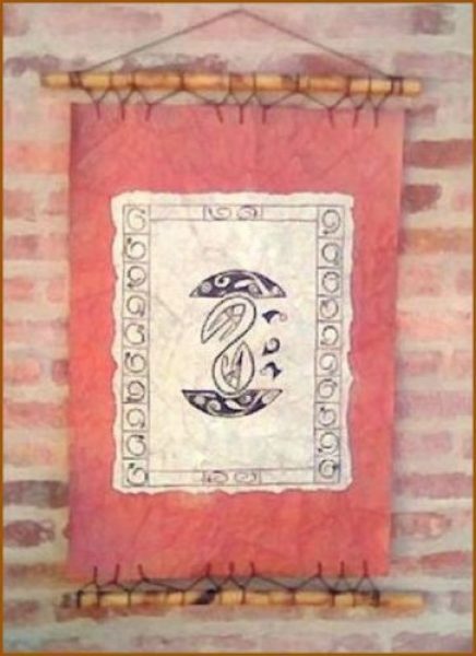 Tapiz artesanal