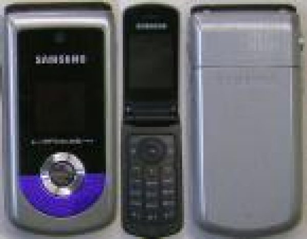 Samsung M2310 cambio de equipo MOVISTAR