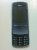 LG KF510d