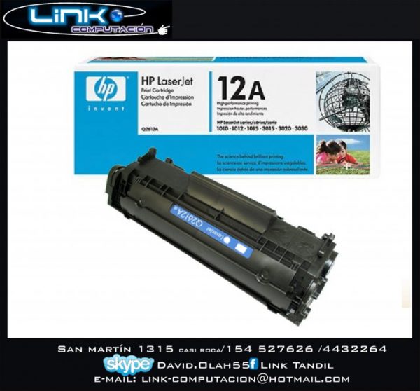 LINK / TONERS RECARGA TODOS MODELOS