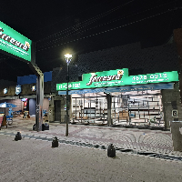@Ferreyrainmobiliaira