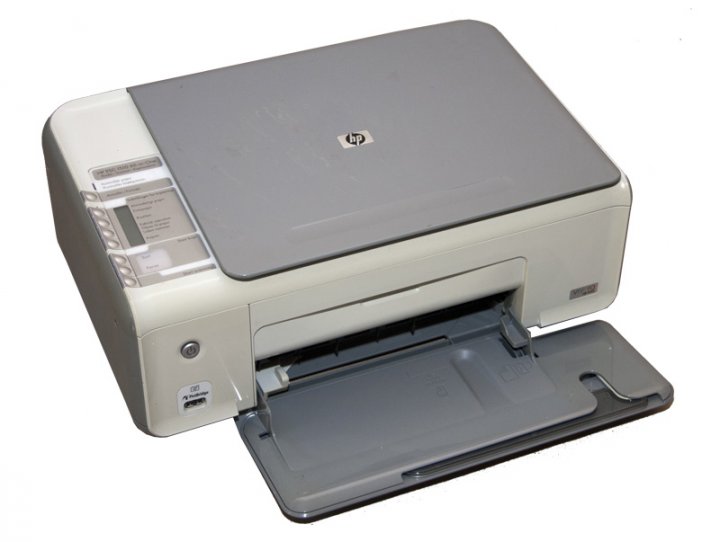 Impresora HP PSC 1510 en Tandil - Región 20