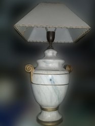 Lámpara de mesa nueva