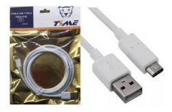 CABLE USB MICRO 2 MTS 