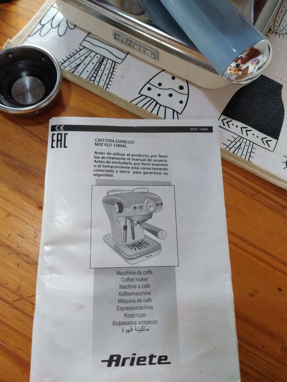 Cafetera ariete vintage excelente estado en Tandil - Región 20