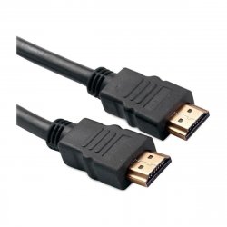 Cable HDMI 20m Netmak