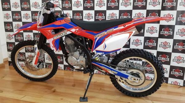 Cronos EZ250-M3  - Tandil