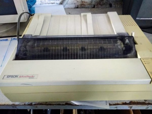 Impresora matriz de punto EPSON 2000 - Tandil