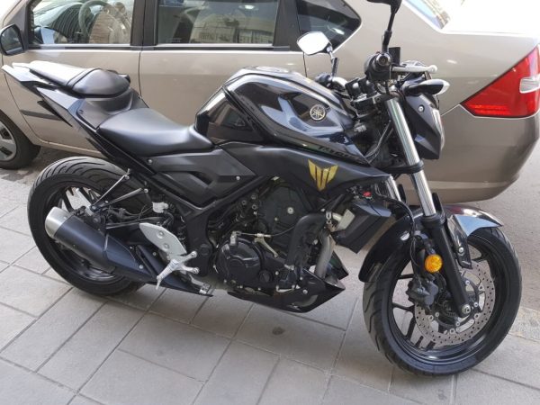Yamaha 300 Mt 03 - Azul