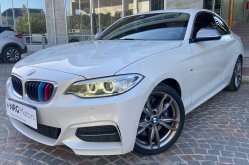 Bmw 240i Coupe M Package 2017