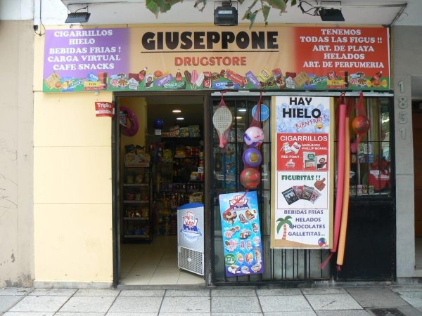 Local en venta | 1 ambientes | Mar Del Plata