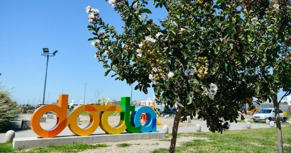 Lote | Docta Central | Cordoba