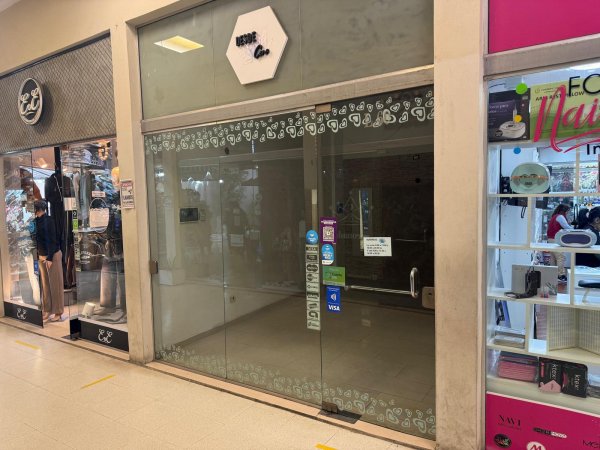 Local en alquiler | 1 ambientes | Glew